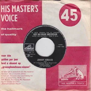 Geef mij maar Amsterdam